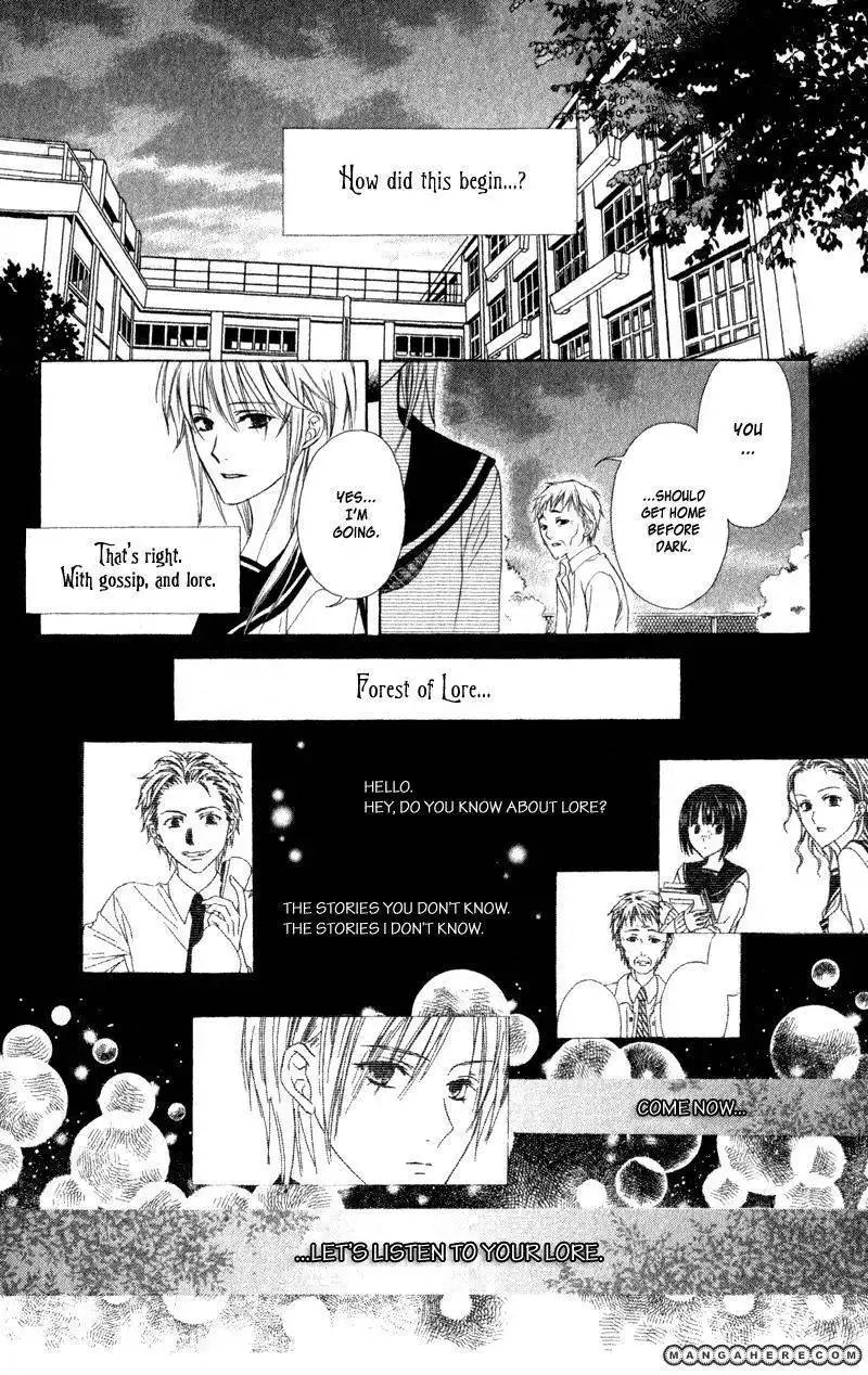 Lore no Mori Chapter 1 52